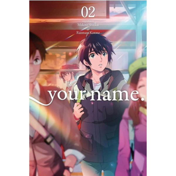 Your Name" Manga Volume 2